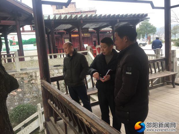 雷学良对恒源旅游公司漂流码头检查指导