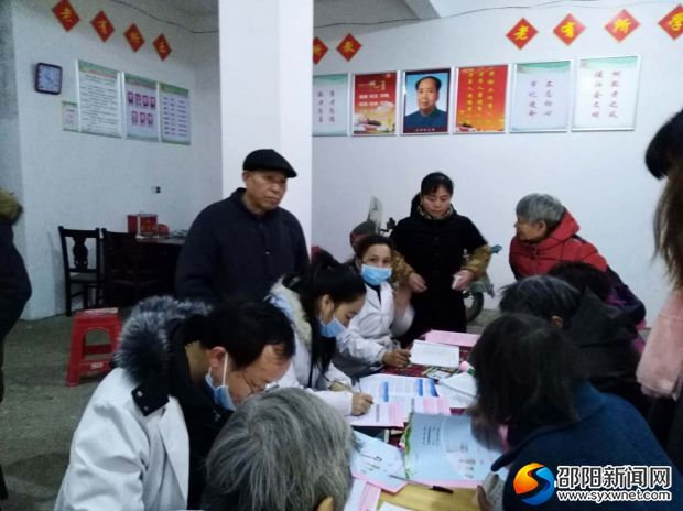 微信图片_20180209170924