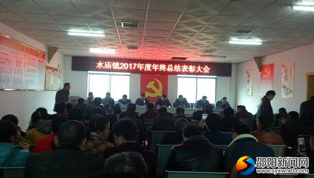 微信图片_2018020909013111