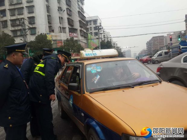 微信图片_20180209201725