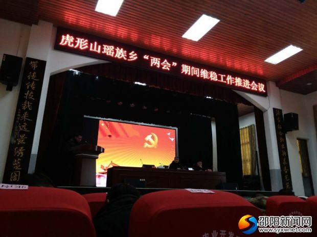 微信图片_20180209114425