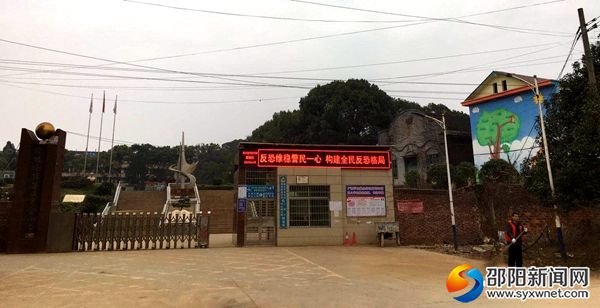 宽阔整洁的院落