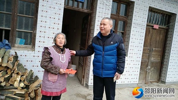 微信图片_20180209113411