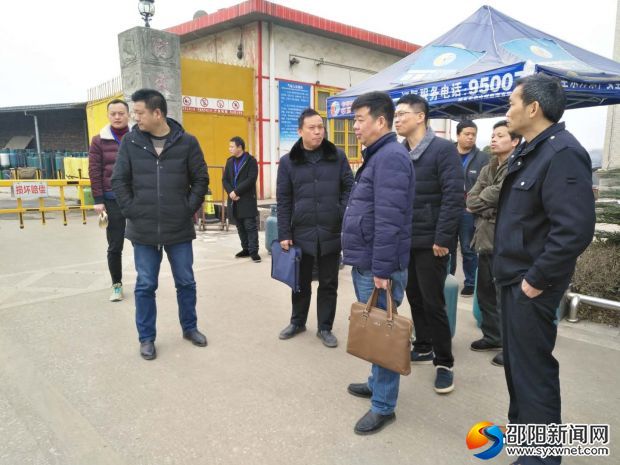 微信图片_20180211081436