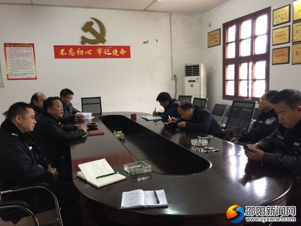 QQ图片20180211092519