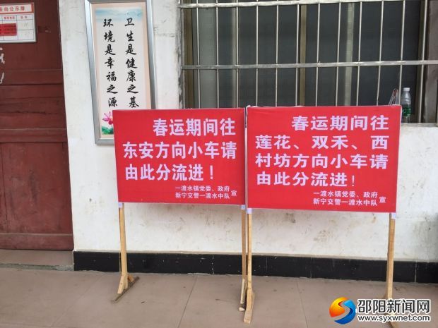 QQ图片20180211092513
