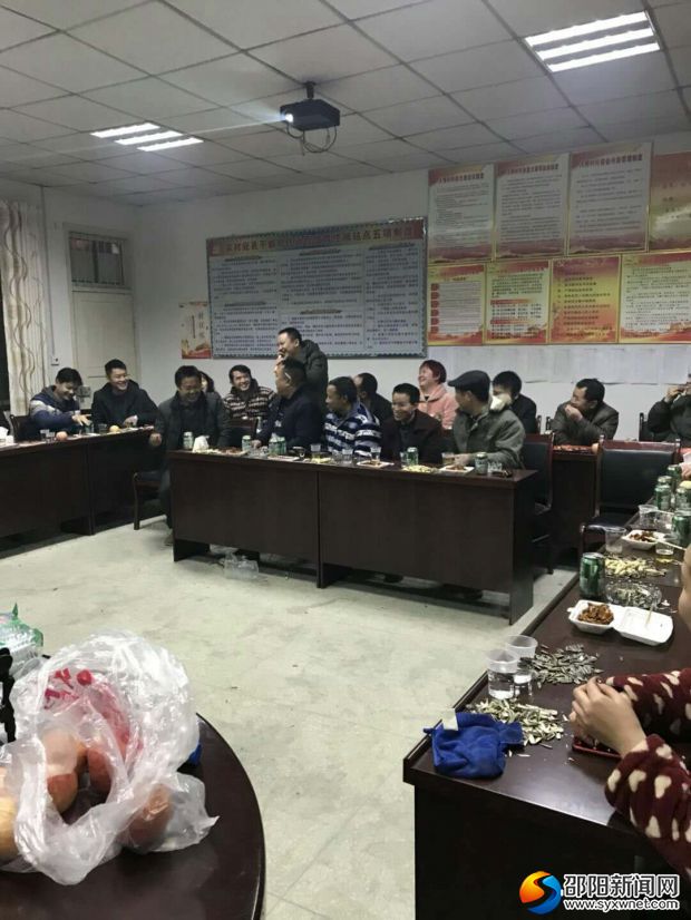 洞口县文昌街道大桥村青年团结互助联谊会现场