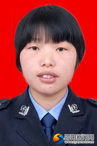奉棉香