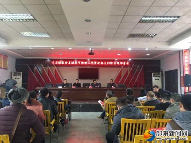 微信图片_20180212000438