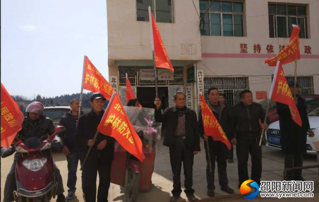 QQ图片20180211210833