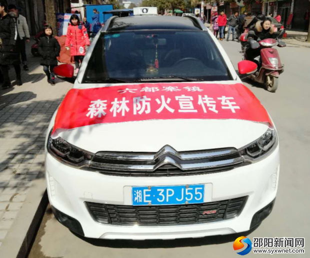 QQ图片20180211210524