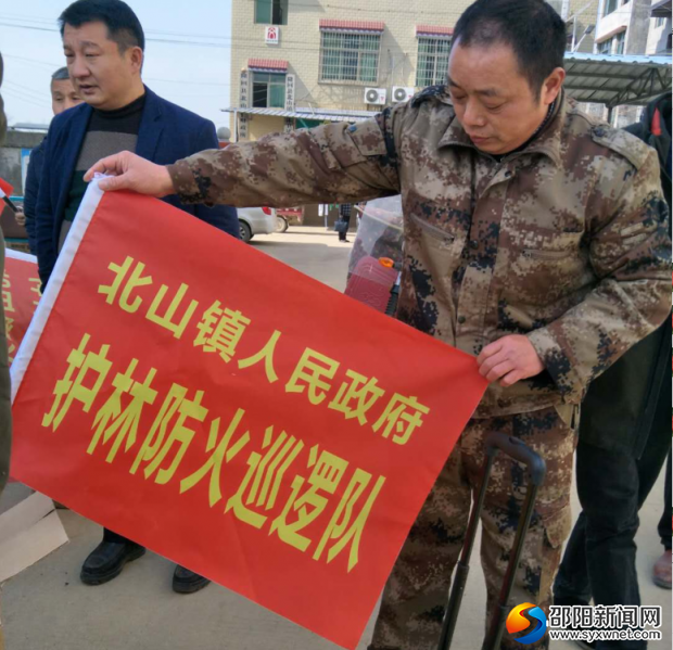 QQ图片20180211210655