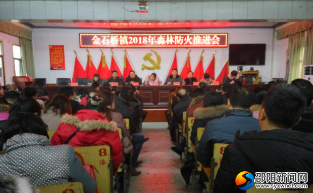 QQ图片20180211210745