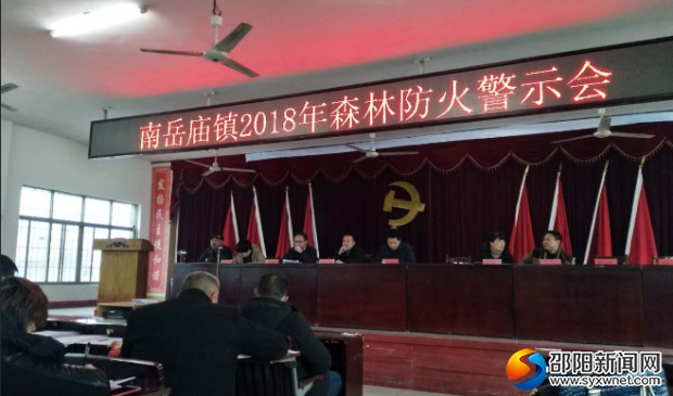 QQ图片20180211210813