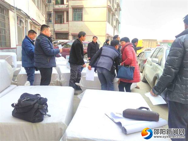微信图片_20180211135250_看图王