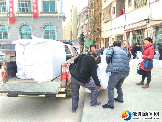 微信图片_20180211135204_看图王