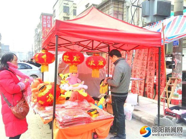 微信图片_20180210210754_看图王