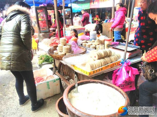 微信图片_20180210210412_看图王