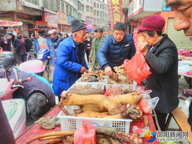 微信图片_20180210210232_看图王