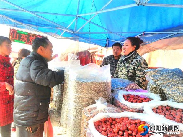 微信图片_20180210210241_看图王
