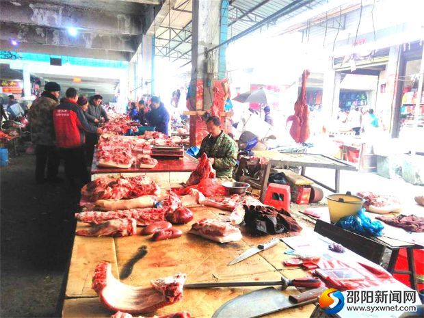 微信图片_20180210210602_看图王