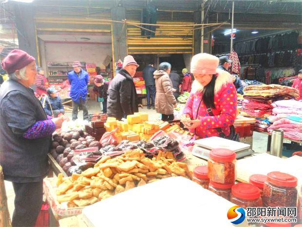 微信图片_20180210210331_看图王
