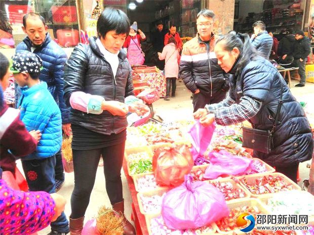 微信图片_20180210210313_看图王