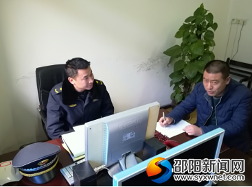 东兴渣土公司负责人对执法人员进行承诺