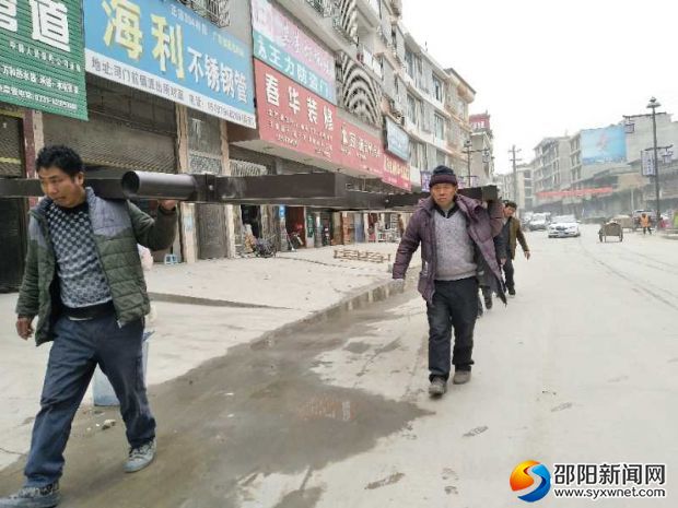 微信图片_20180211222807