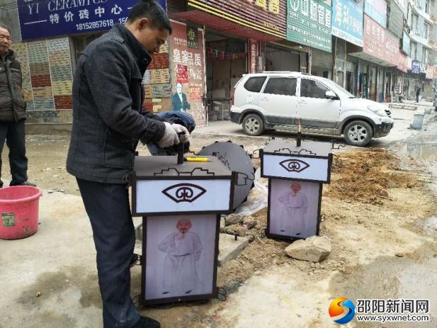 微信图片_20180211222759
