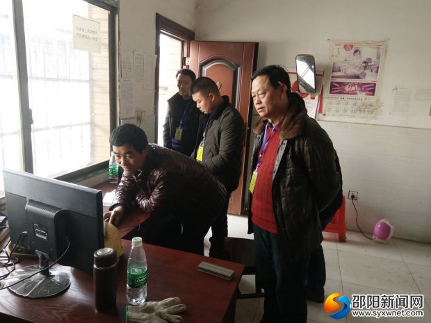 车辆安检督查