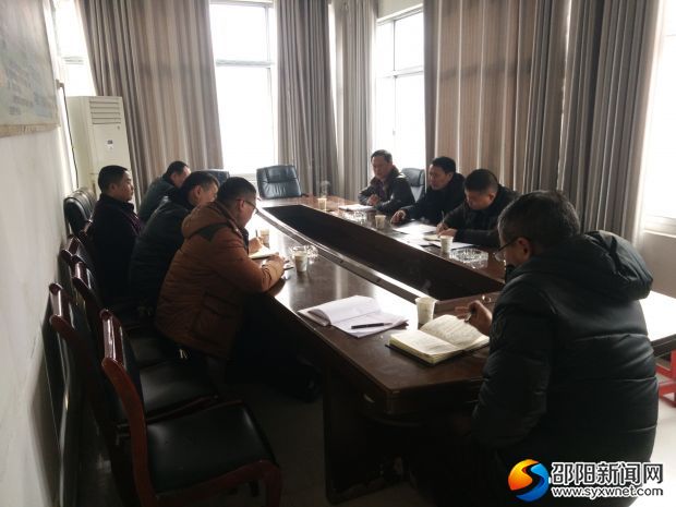督查汇报现场