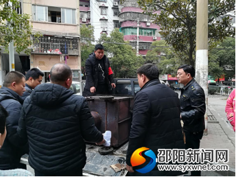 对焚烧炉灶进行暂扣