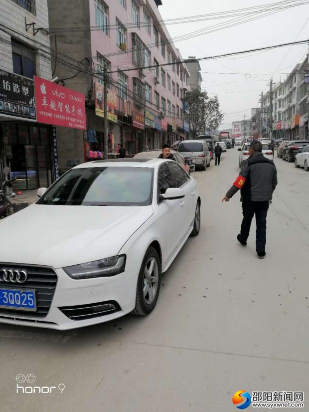 微信图片_20180211222739