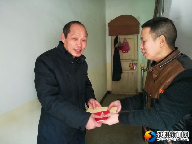 微信图片_20180212121655