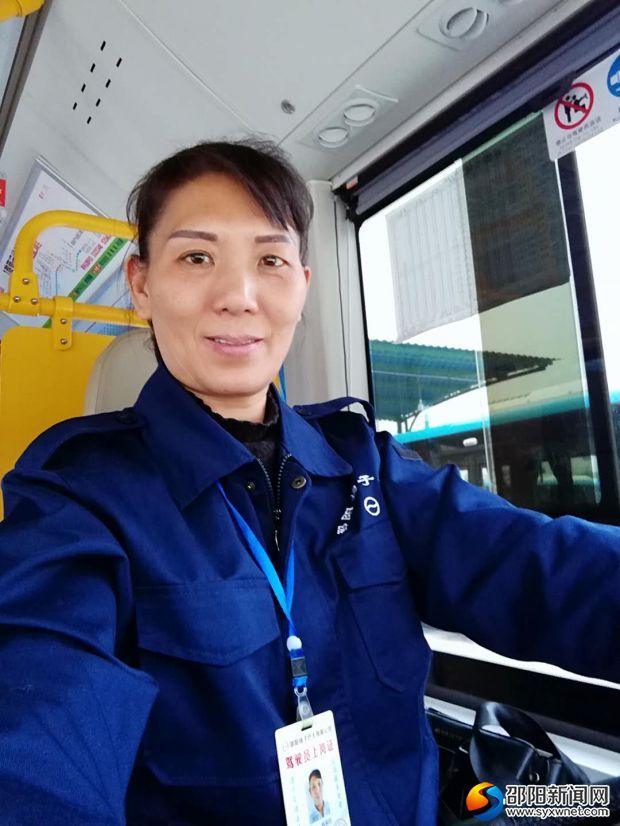 陈保龄