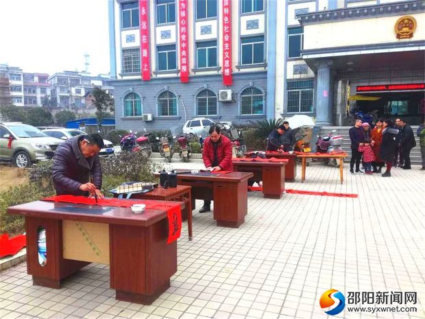 微信图片_20180212141834_看图王