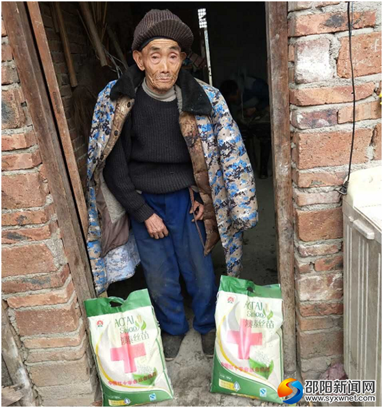 QQ图片20180213093527