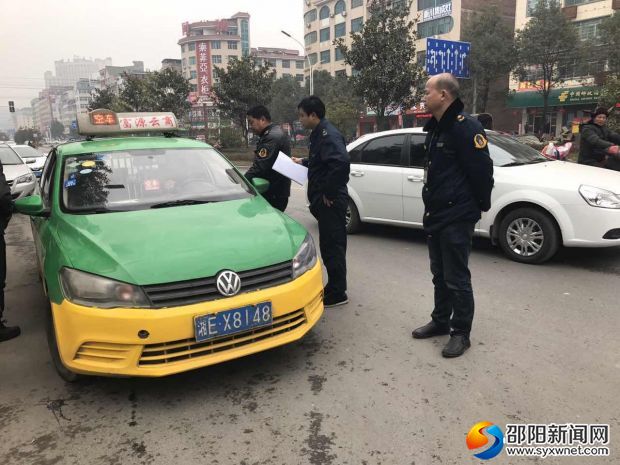 微信图片_20180212111346