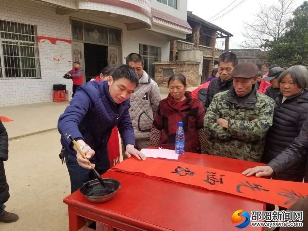 微信图片_20180213104543