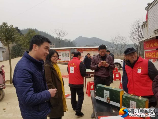 微信图片_20180213104633