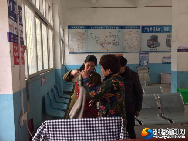 微信图片_20180213104213