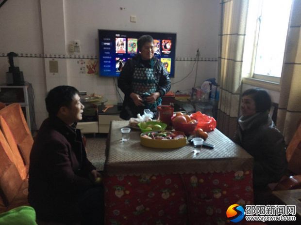 微信图片_20180213122511