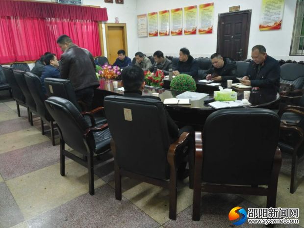 微信图片_20180213132518