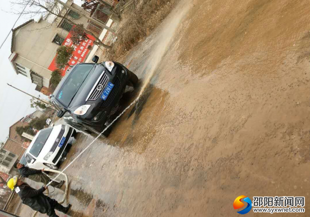 清洗道路