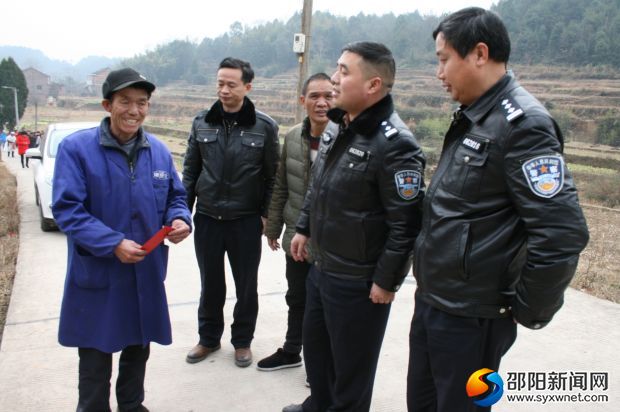 慰问现场