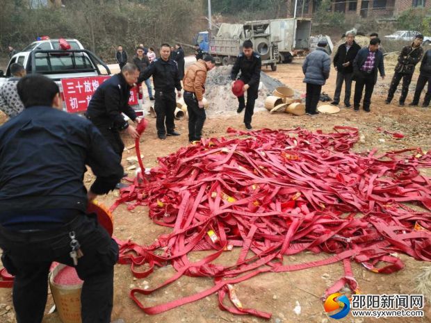 销毁现场