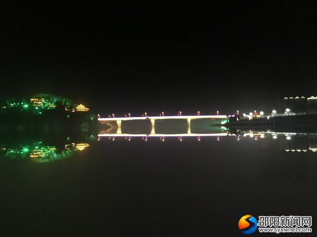 黎明的资江二桥
