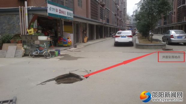 微信图片_20180219184210_看图王