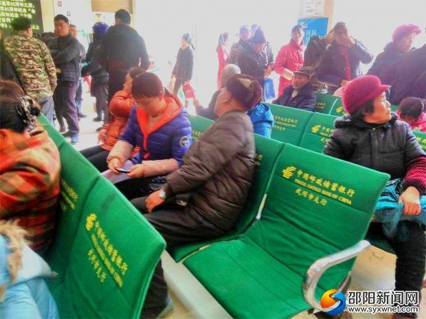 微信图片_20180210210201_看图王